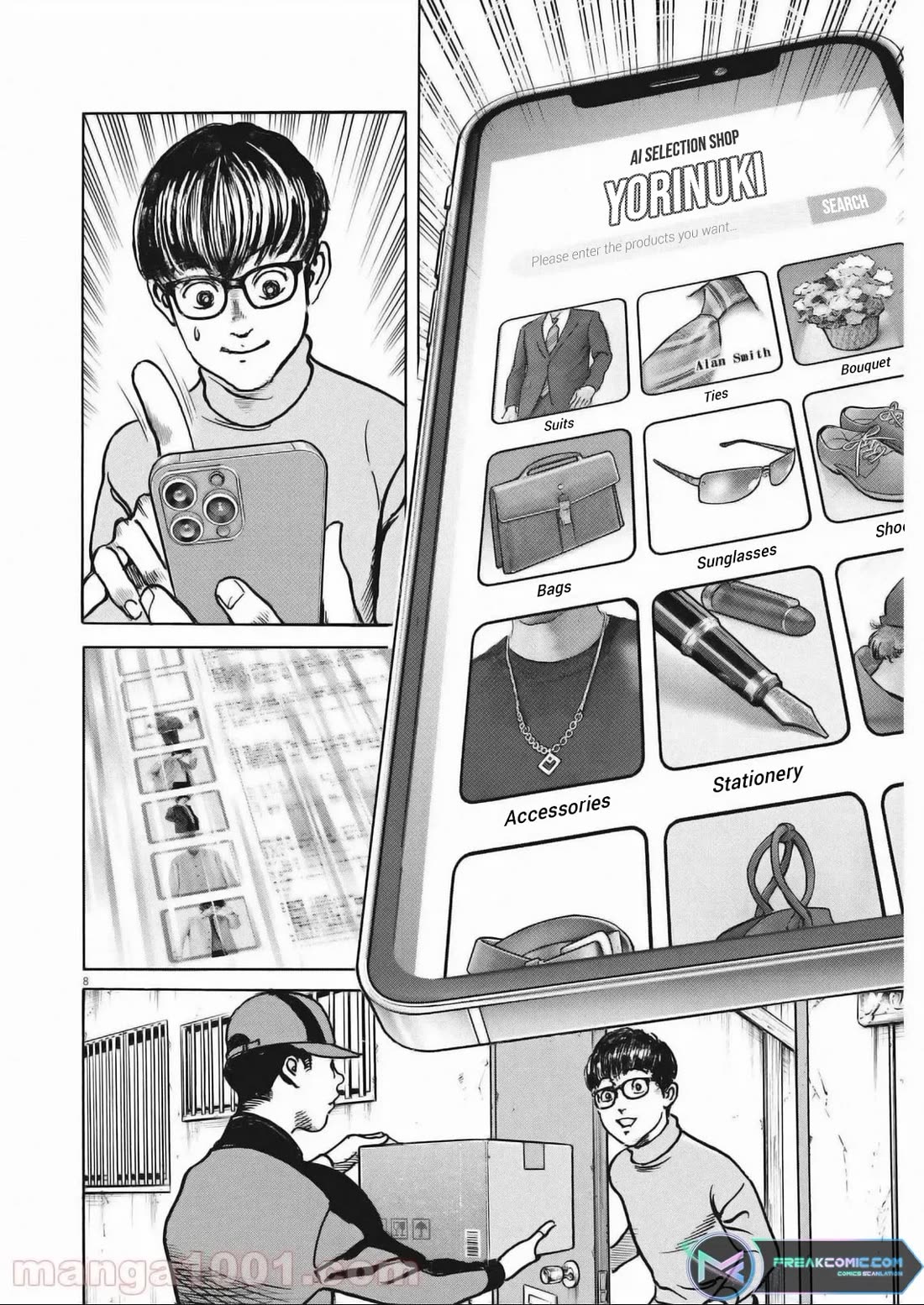 $1,000,000,000,000 Game Chapter 28 page 8 - Chapter 28