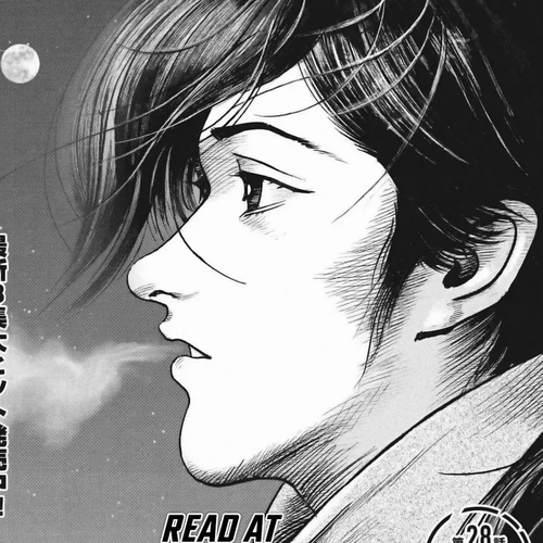 $1,000,000,000,000 Game Chapter 28 cover