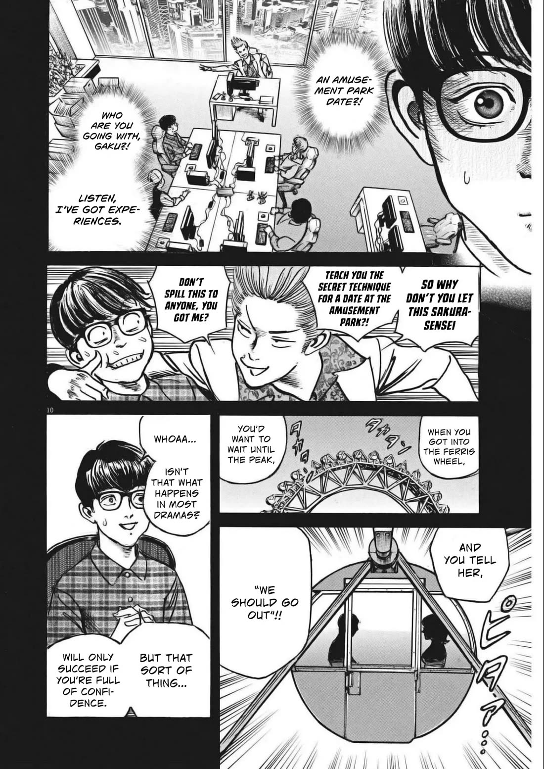 $1,000,000,000,000 Game Chapter 29 page 10 - Chapter 29