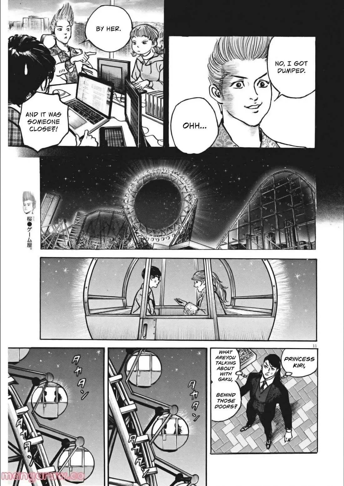 $1,000,000,000,000 Game Chapter 29 page 11 - Chapter 29