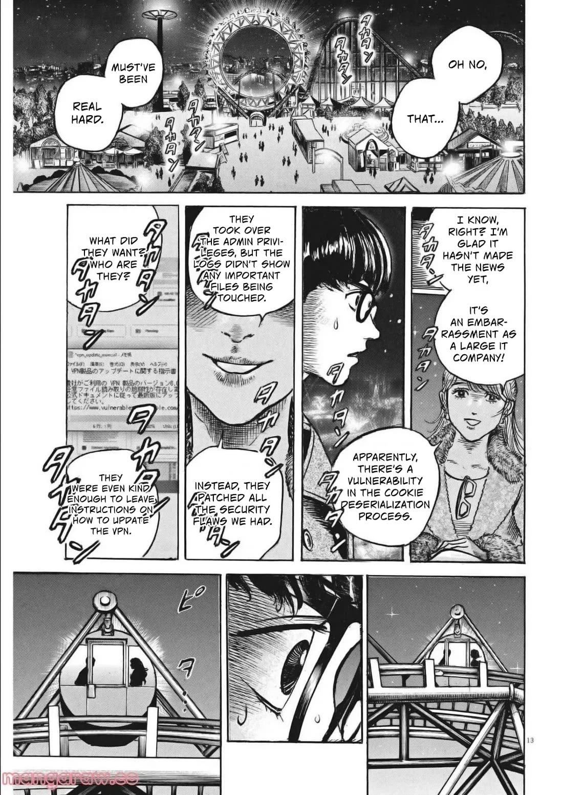 $1,000,000,000,000 Game Chapter 29 page 13 - Chapter 29