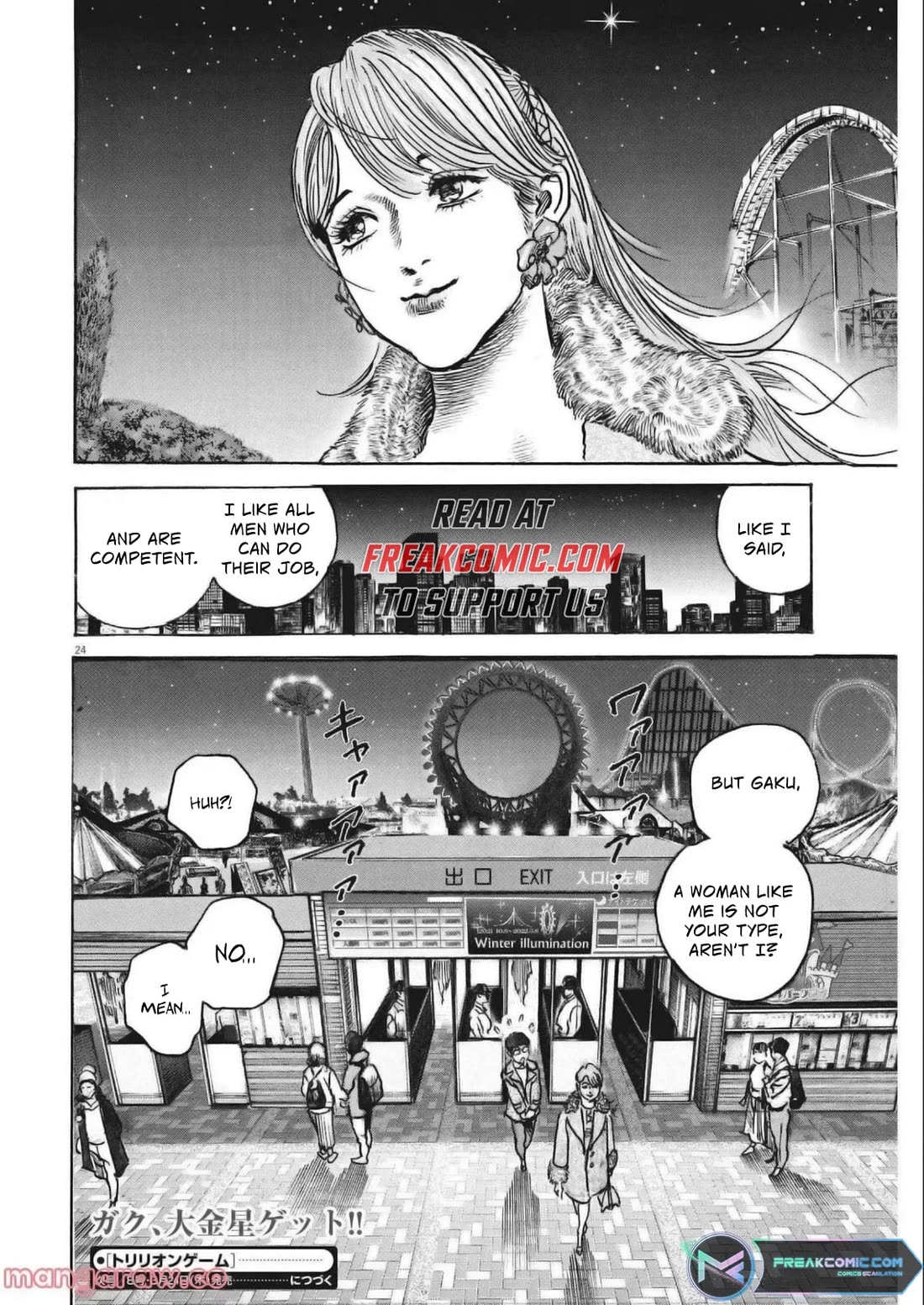 $1,000,000,000,000 Game Chapter 29 page 23 - Chapter 29