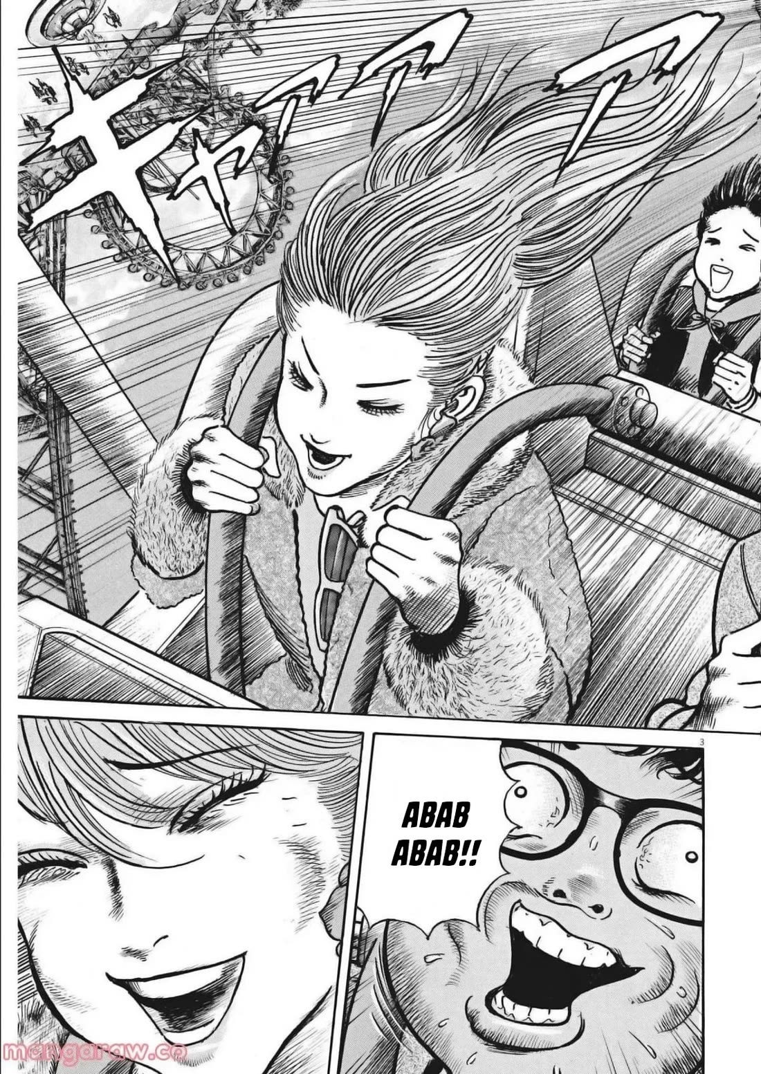$1,000,000,000,000 Game Chapter 29 page 3 - Chapter 29