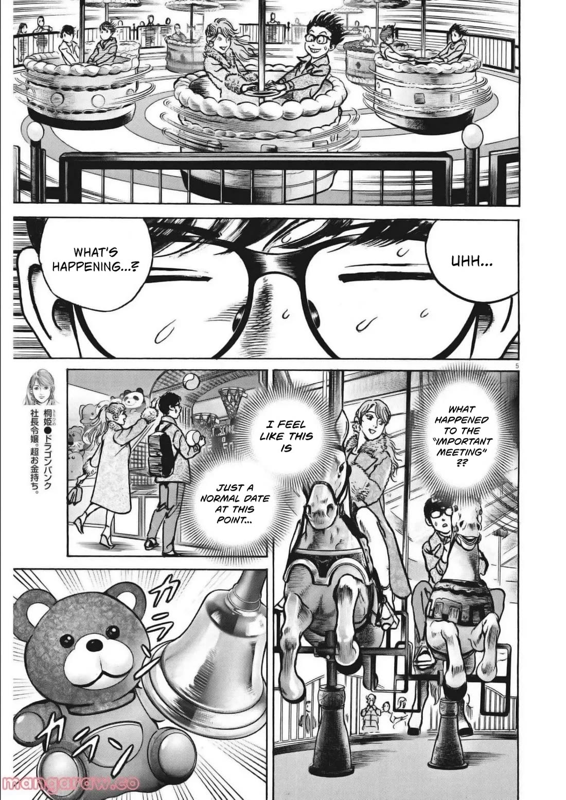 $1,000,000,000,000 Game Chapter 29 page 5 - Chapter 29