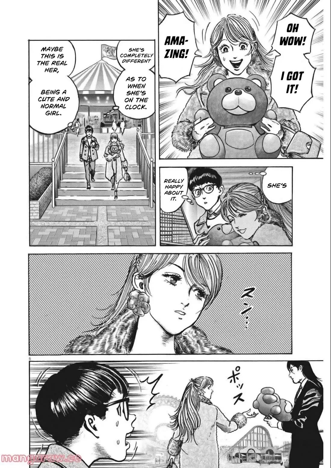 $1,000,000,000,000 Game Chapter 29 page 6 - Chapter 29
