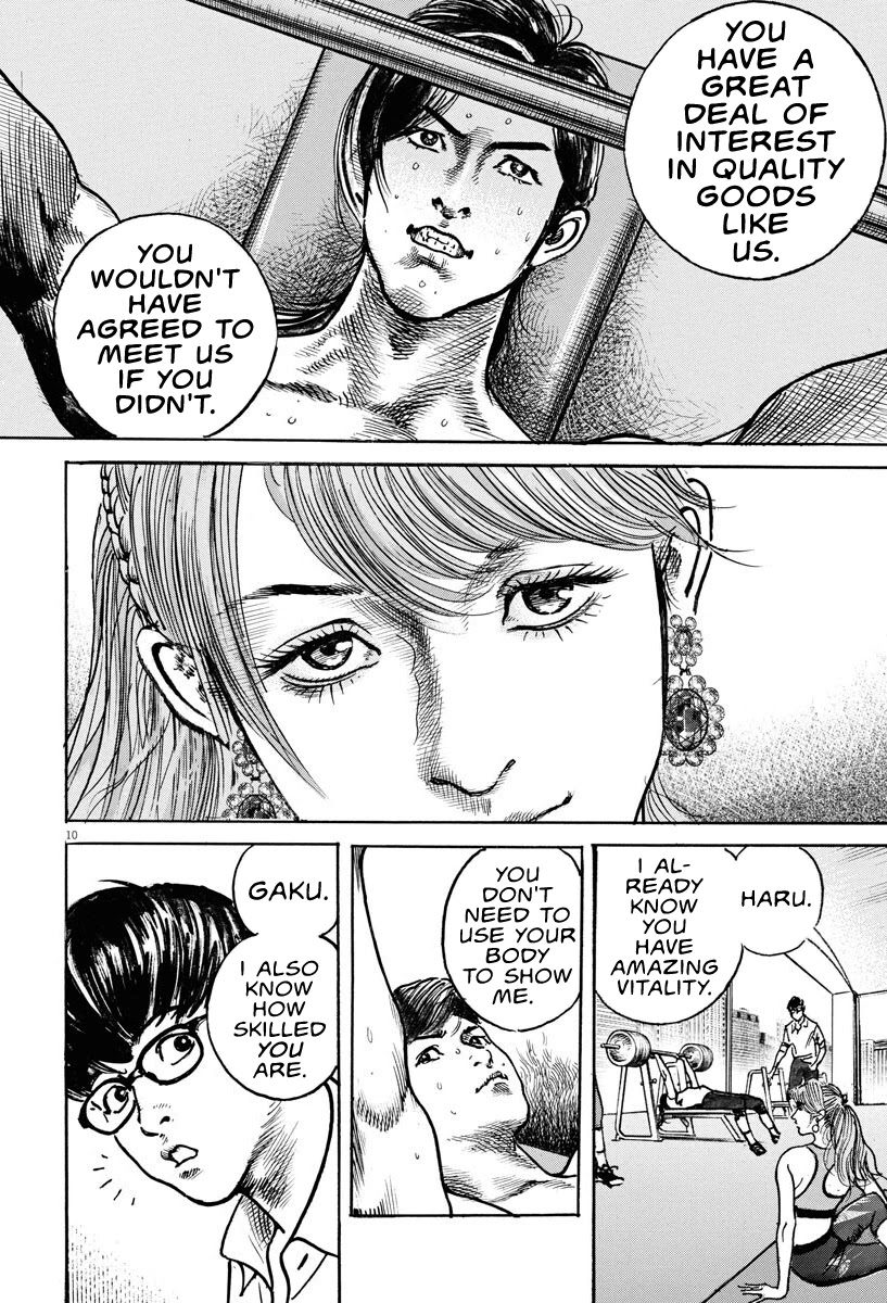 $1,000,000,000,000 Game Chapter 3 page 11 - Chapter 3: Million Dollar Game
