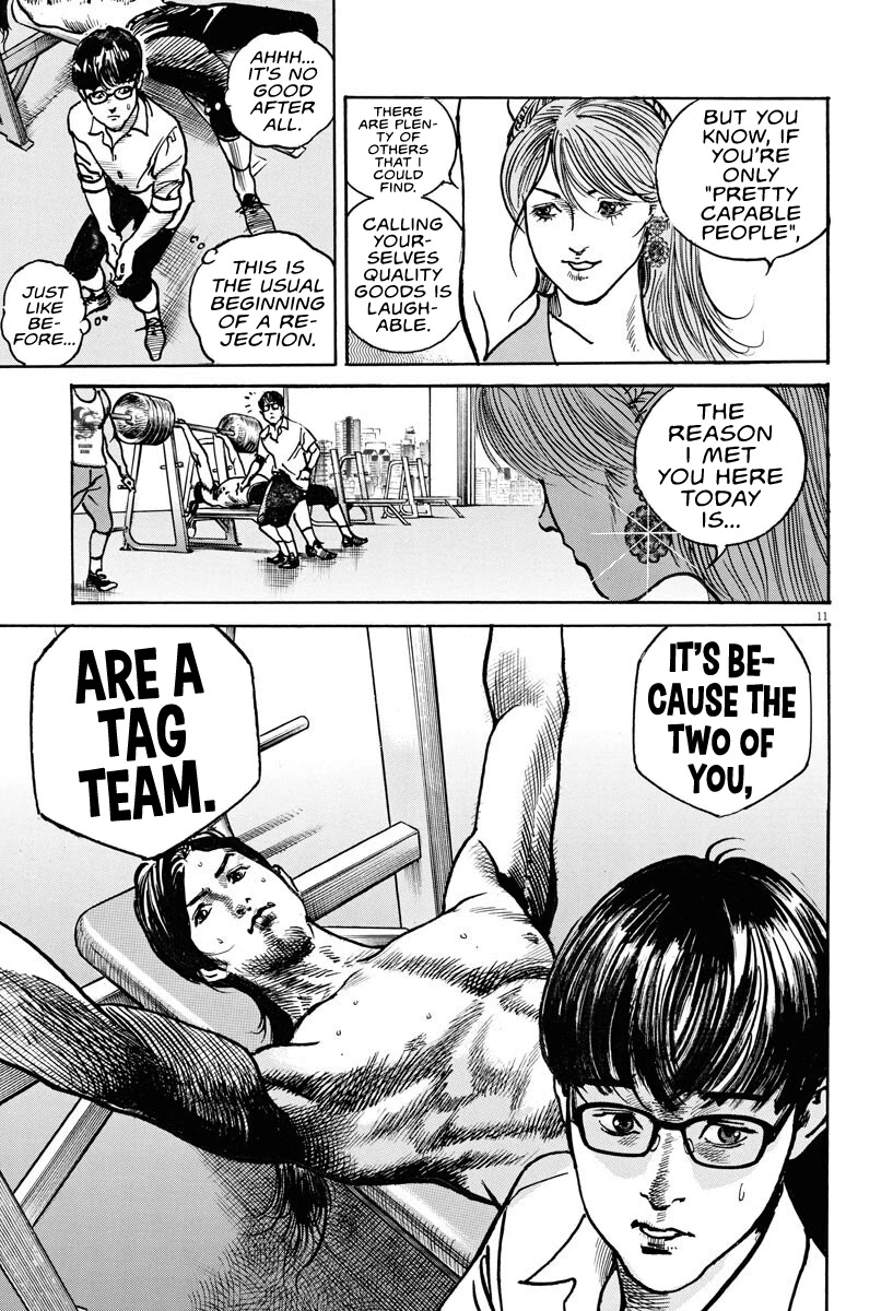 $1,000,000,000,000 Game Chapter 3 page 12 - Chapter 3: Million Dollar Game