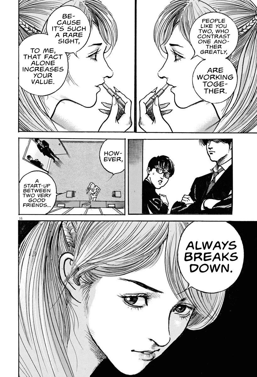$1,000,000,000,000 Game Chapter 3 page 17 - Chapter 3: Million Dollar Game