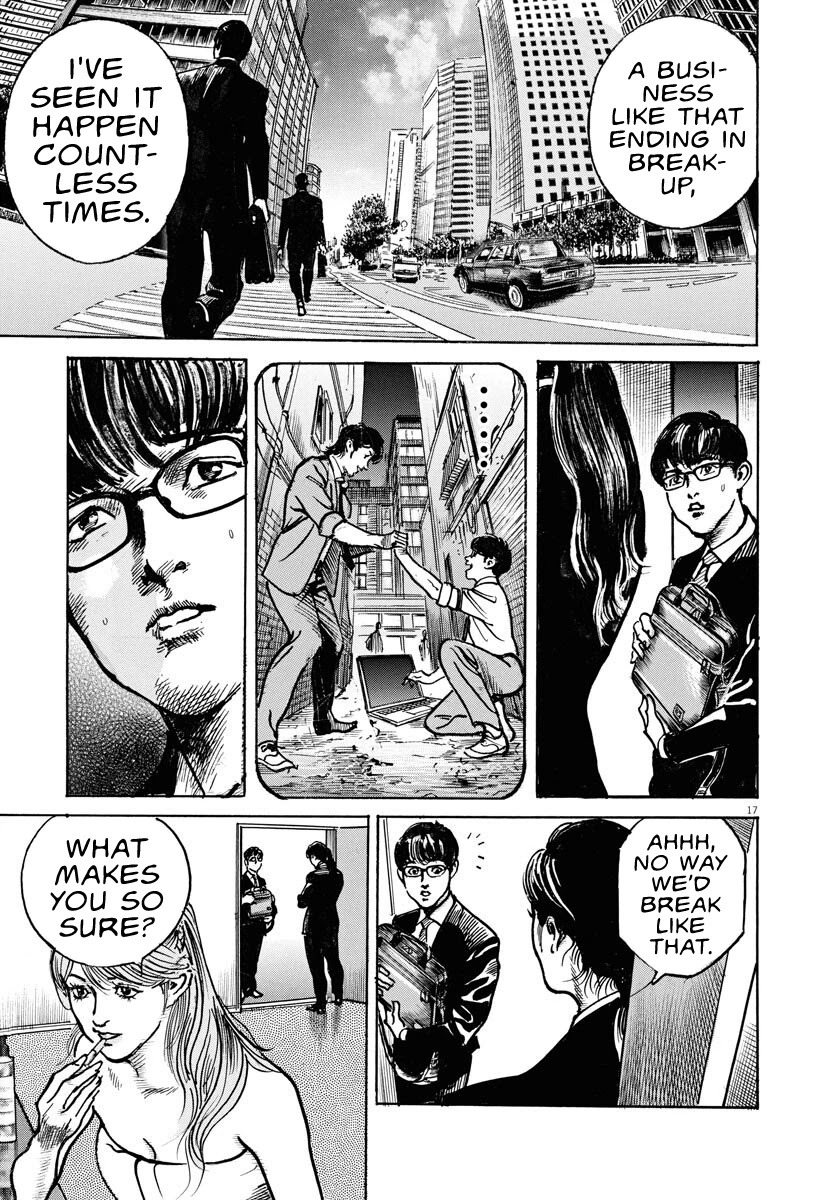 $1,000,000,000,000 Game Chapter 3 page 18 - Chapter 3: Million Dollar Game