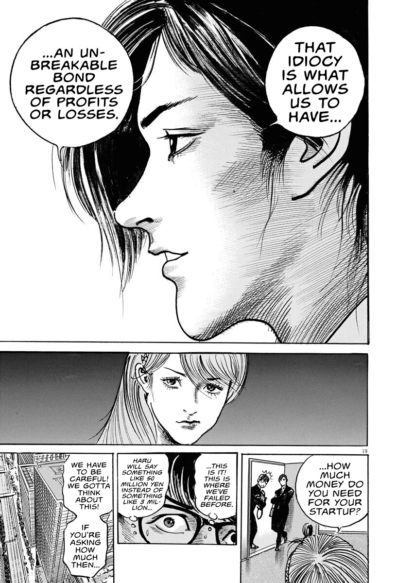 $1,000,000,000,000 Game Chapter 3 page 20 - Chapter 3: Million Dollar Game