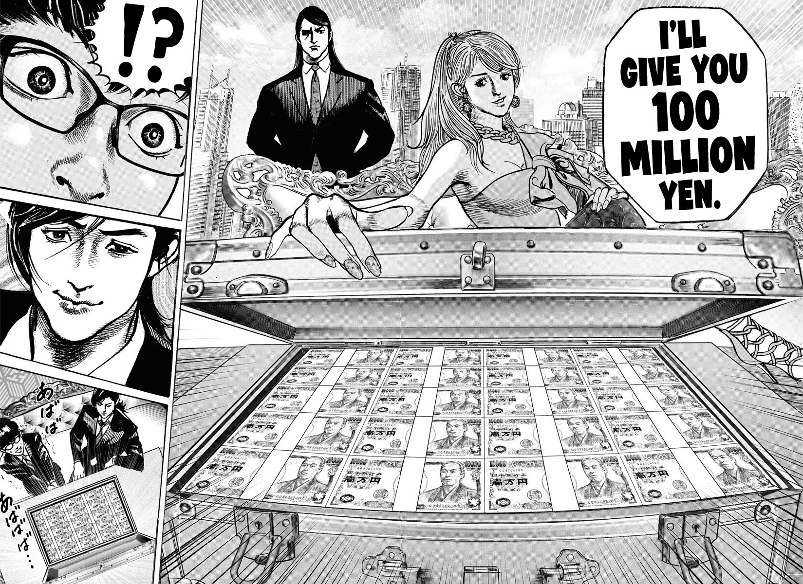 $1,000,000,000,000 Game Chapter 3 page 21 - Chapter 3: Million Dollar Game