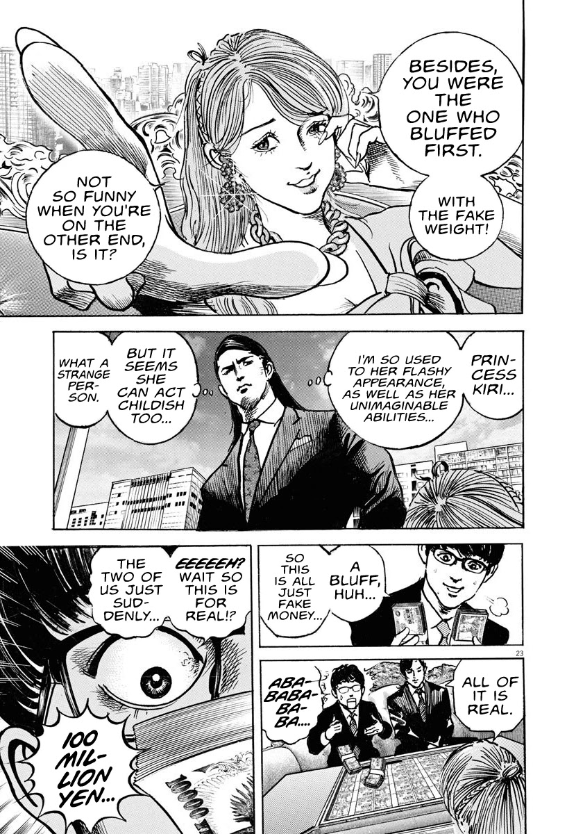 $1,000,000,000,000 Game Chapter 3 page 23 - Chapter 3: Million Dollar Game