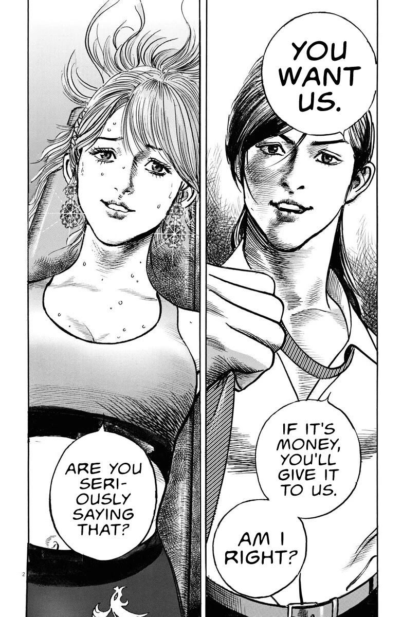 $1,000,000,000,000 Game Chapter 3 page 3 - Chapter 3: Million Dollar Game