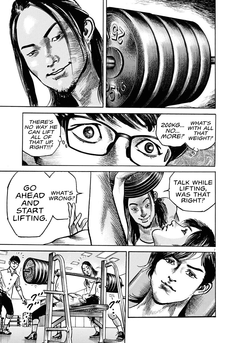 $1,000,000,000,000 Game Chapter 3 page 8 - Chapter 3: Million Dollar Game