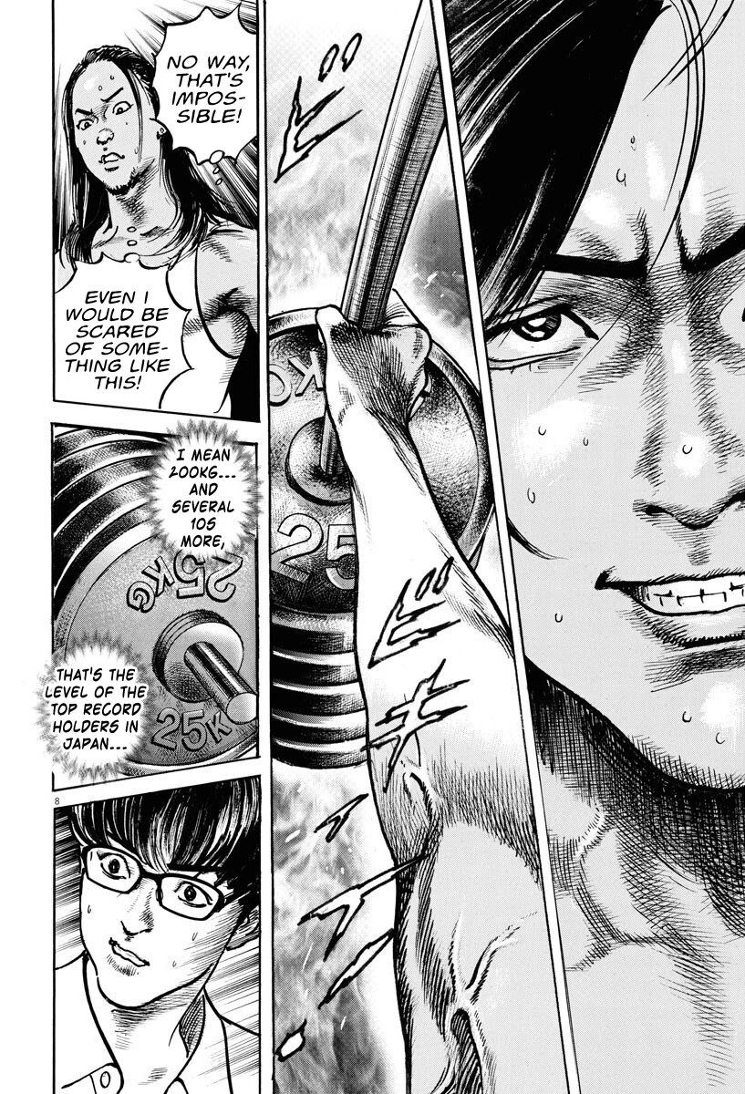 $1,000,000,000,000 Game Chapter 3 page 9 - Chapter 3: Million Dollar Game