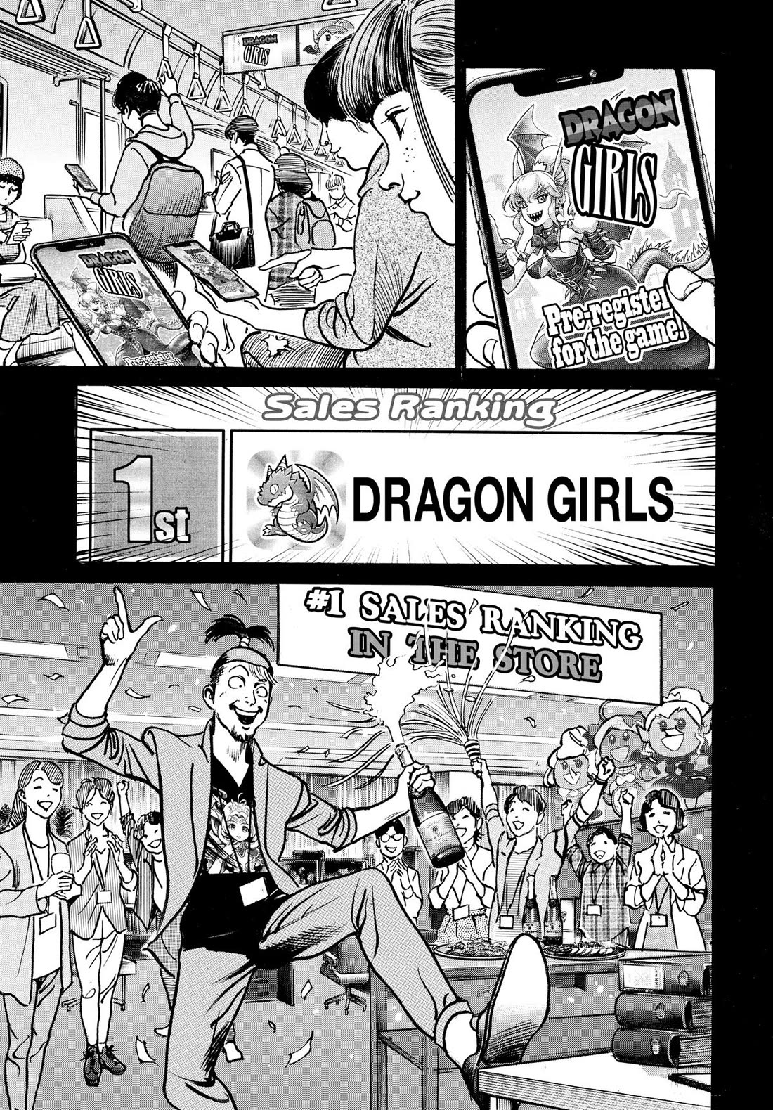 $1,000,000,000,000 Game Chapter 30 page 14 - Chapter 30