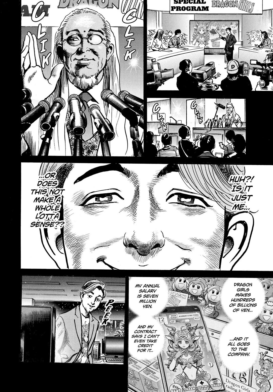 $1,000,000,000,000 Game Chapter 30 page 15 - Chapter 30