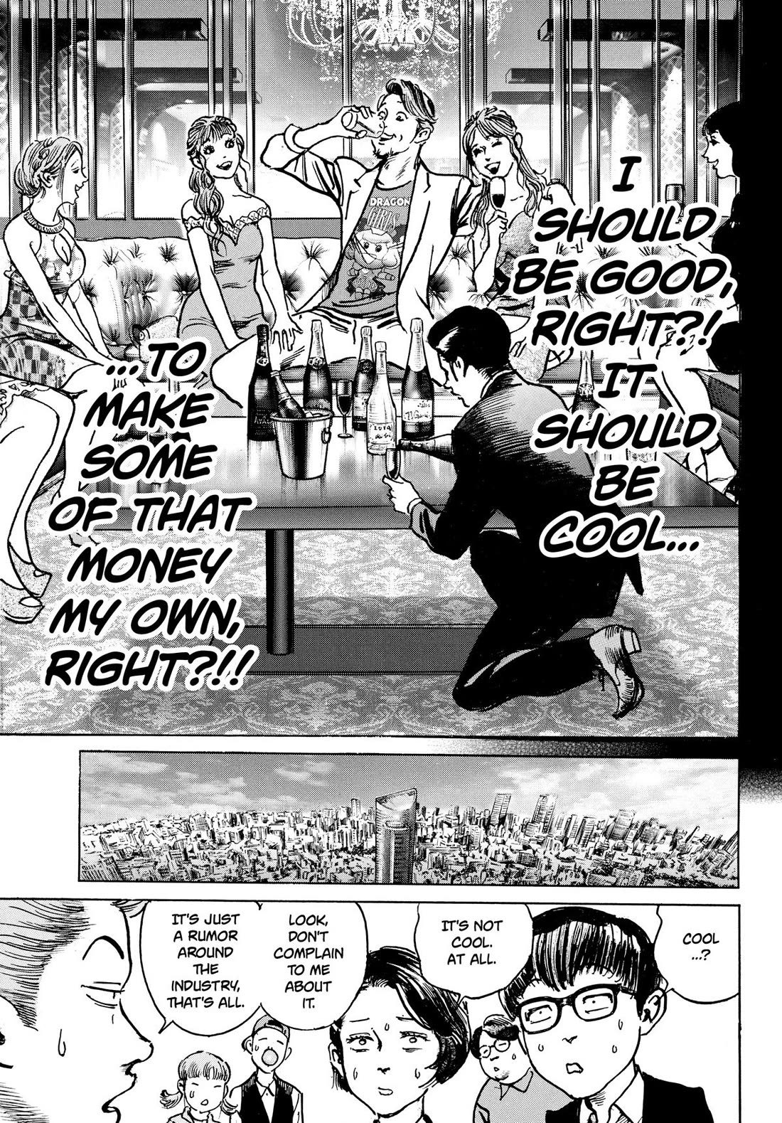 $1,000,000,000,000 Game Chapter 30 page 16 - Chapter 30