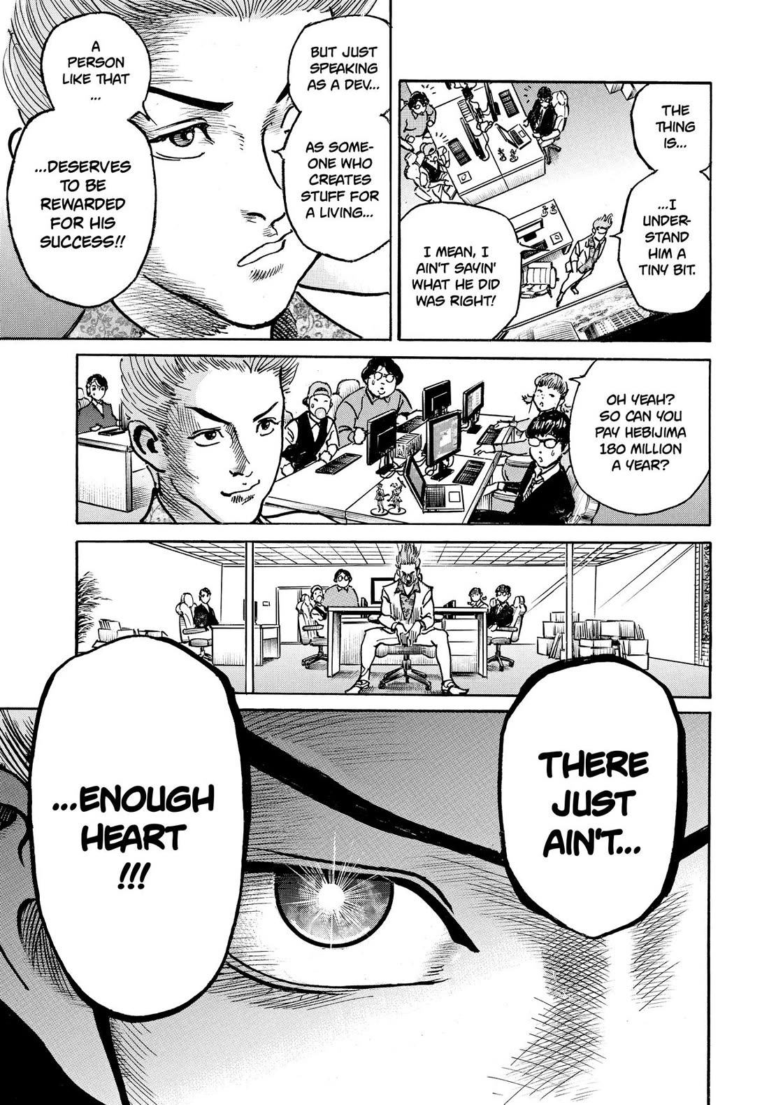 $1,000,000,000,000 Game Chapter 30 page 18 - Chapter 30