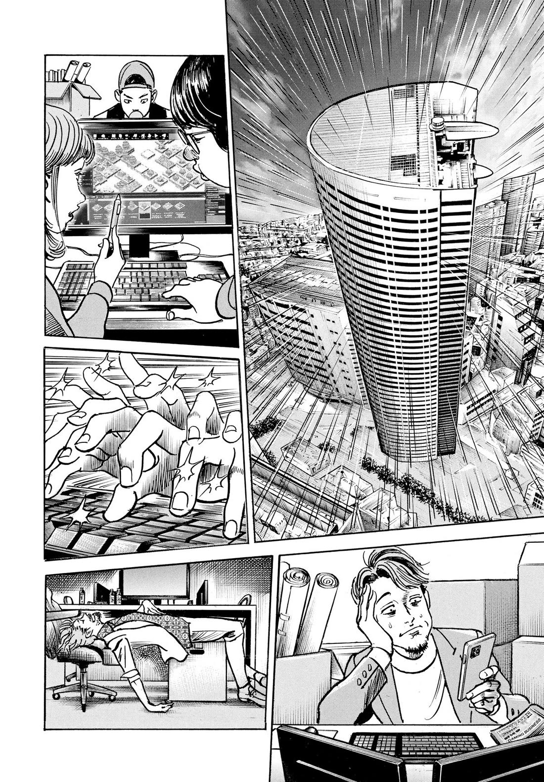$1,000,000,000,000 Game Chapter 31 page 12 - Chapter 31