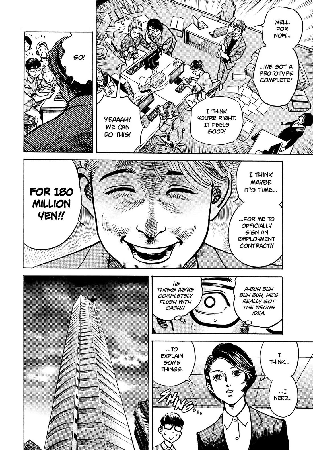 $1,000,000,000,000 Game Chapter 31 page 16 - Chapter 31