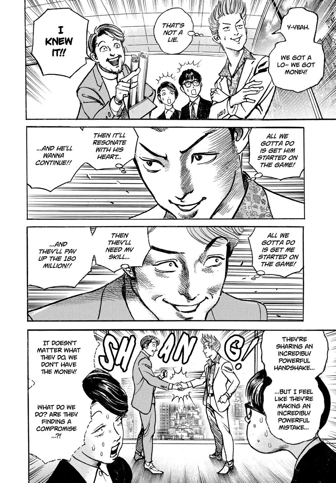 $1,000,000,000,000 Game Chapter 31 page 2 - Chapter 31