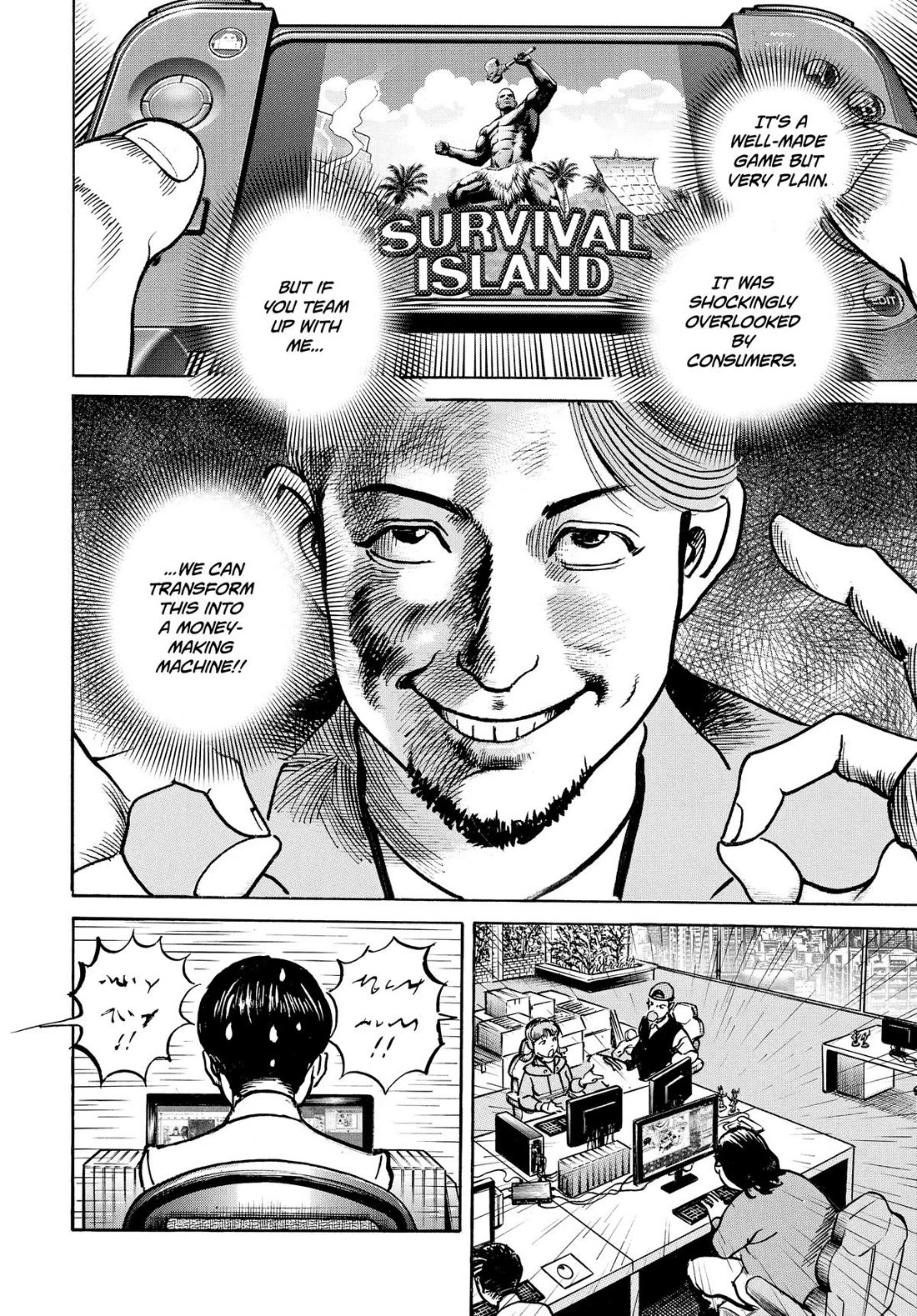 $1,000,000,000,000 Game Chapter 31 page 4 - Chapter 31