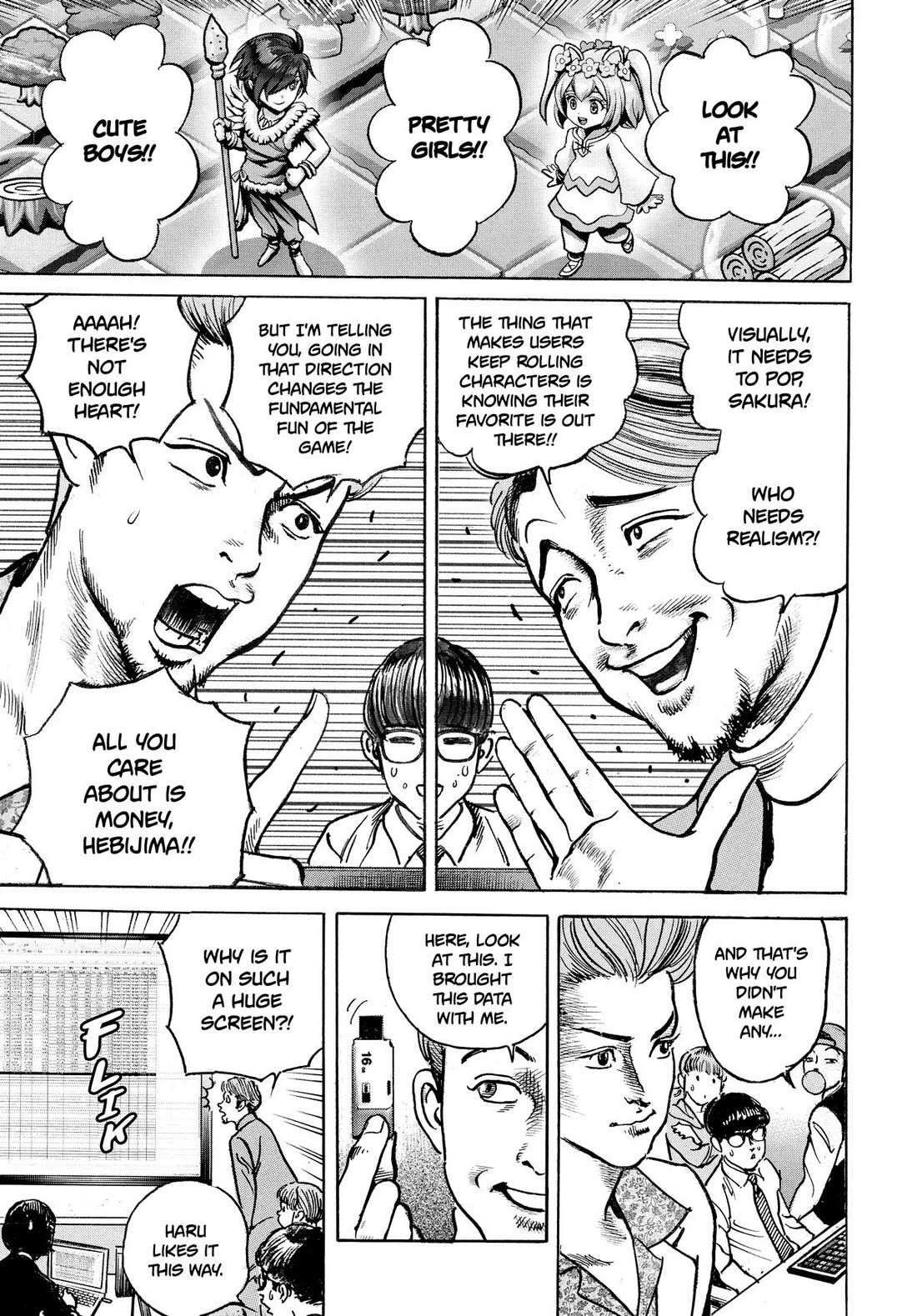 $1,000,000,000,000 Game Chapter 31 page 5 - Chapter 31