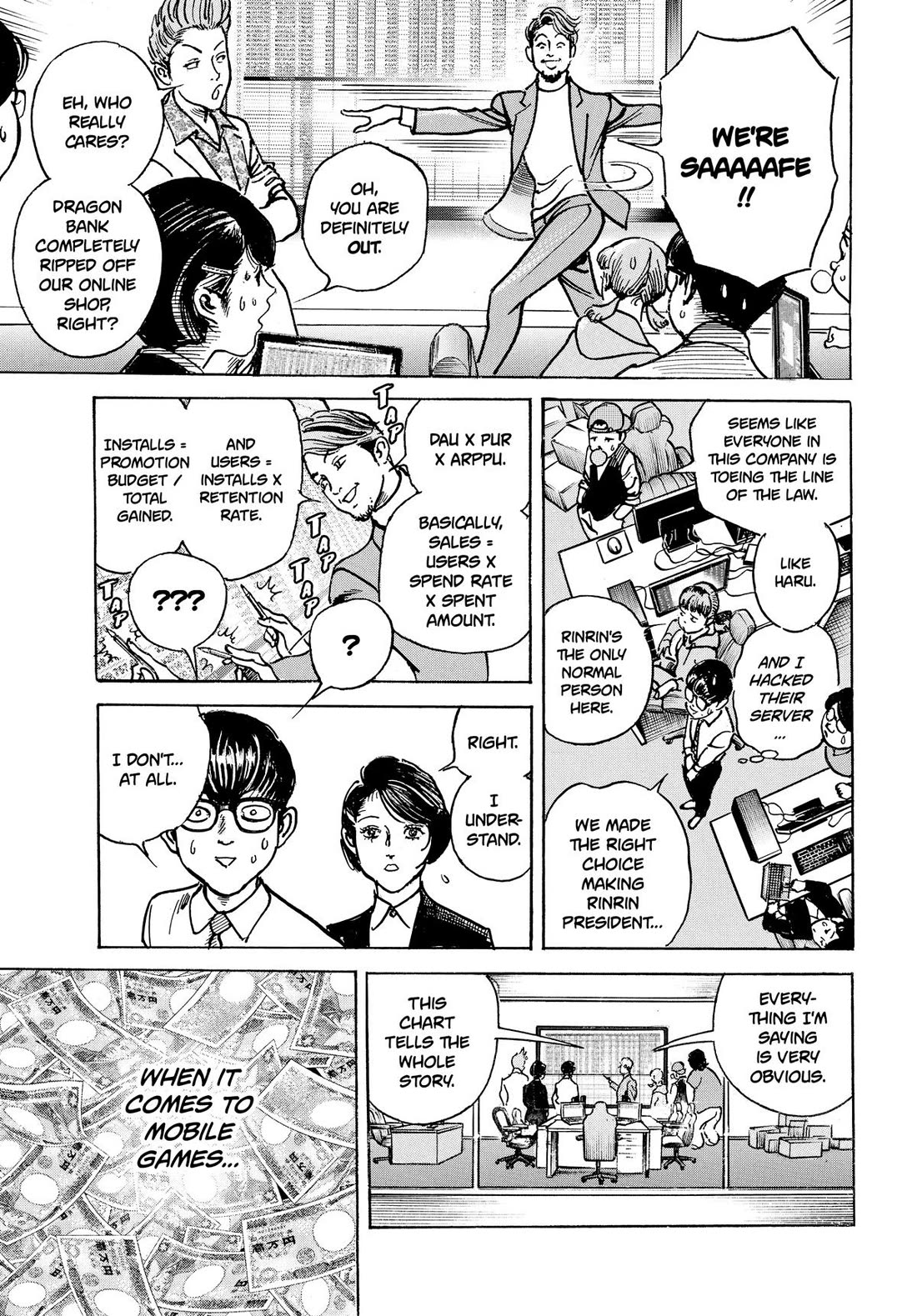 $1,000,000,000,000 Game Chapter 31 page 7 - Chapter 31