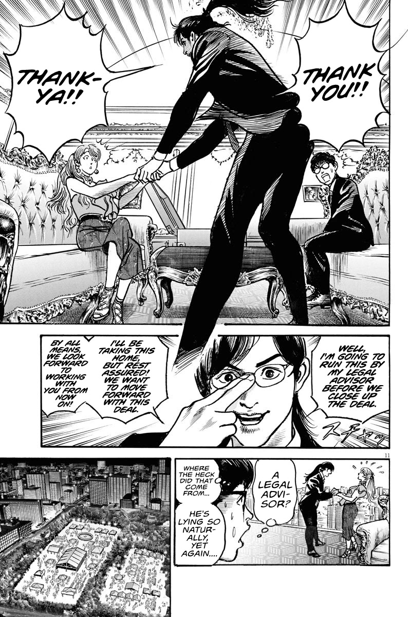 $1,000,000,000,000 Game Chapter 4 page 11 - Chapter 4: Princess Fishing