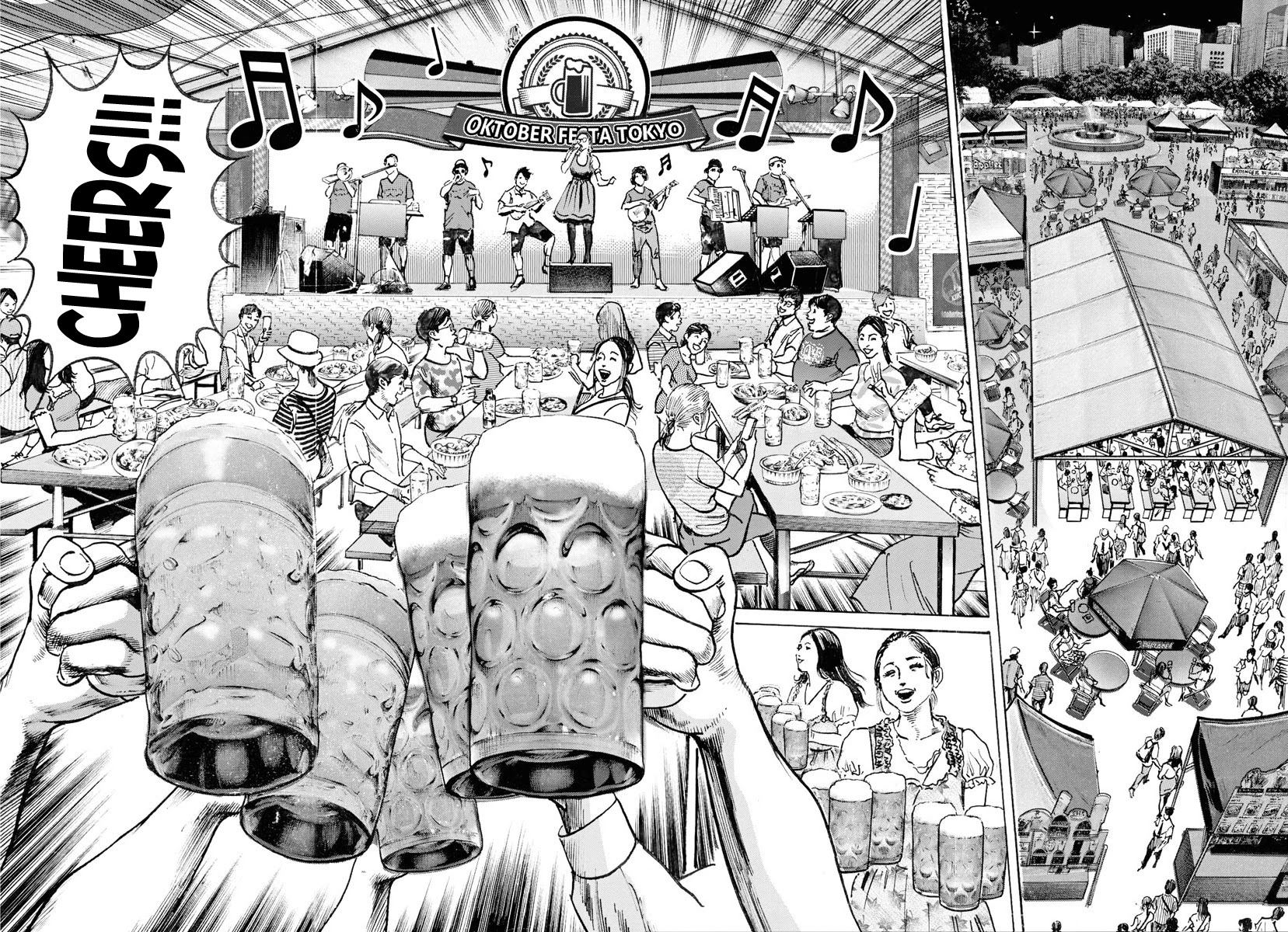 $1,000,000,000,000 Game Chapter 4 page 12 - Chapter 4: Princess Fishing