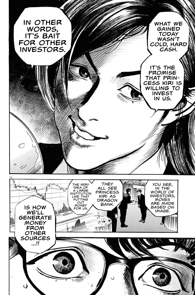 $1,000,000,000,000 Game Chapter 4 page 15 - Chapter 4: Princess Fishing