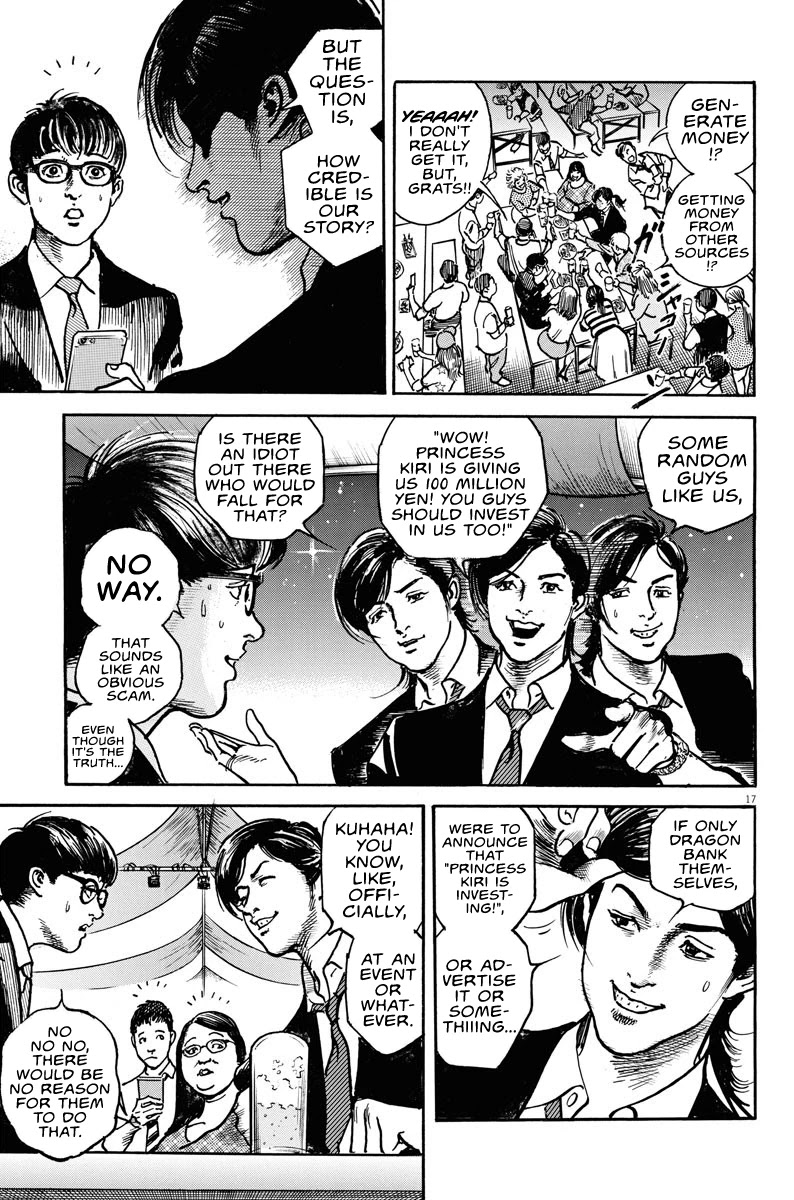 $1,000,000,000,000 Game Chapter 4 page 16 - Chapter 4: Princess Fishing