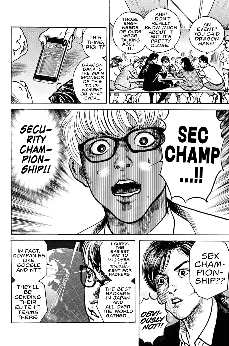$1,000,000,000,000 Game Chapter 4 page 17 - Chapter 4: Princess Fishing