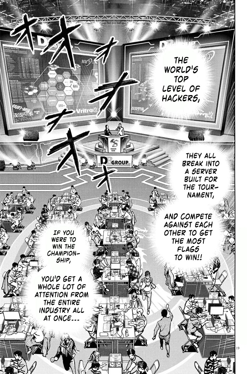$1,000,000,000,000 Game Chapter 4 page 18 - Chapter 4: Princess Fishing