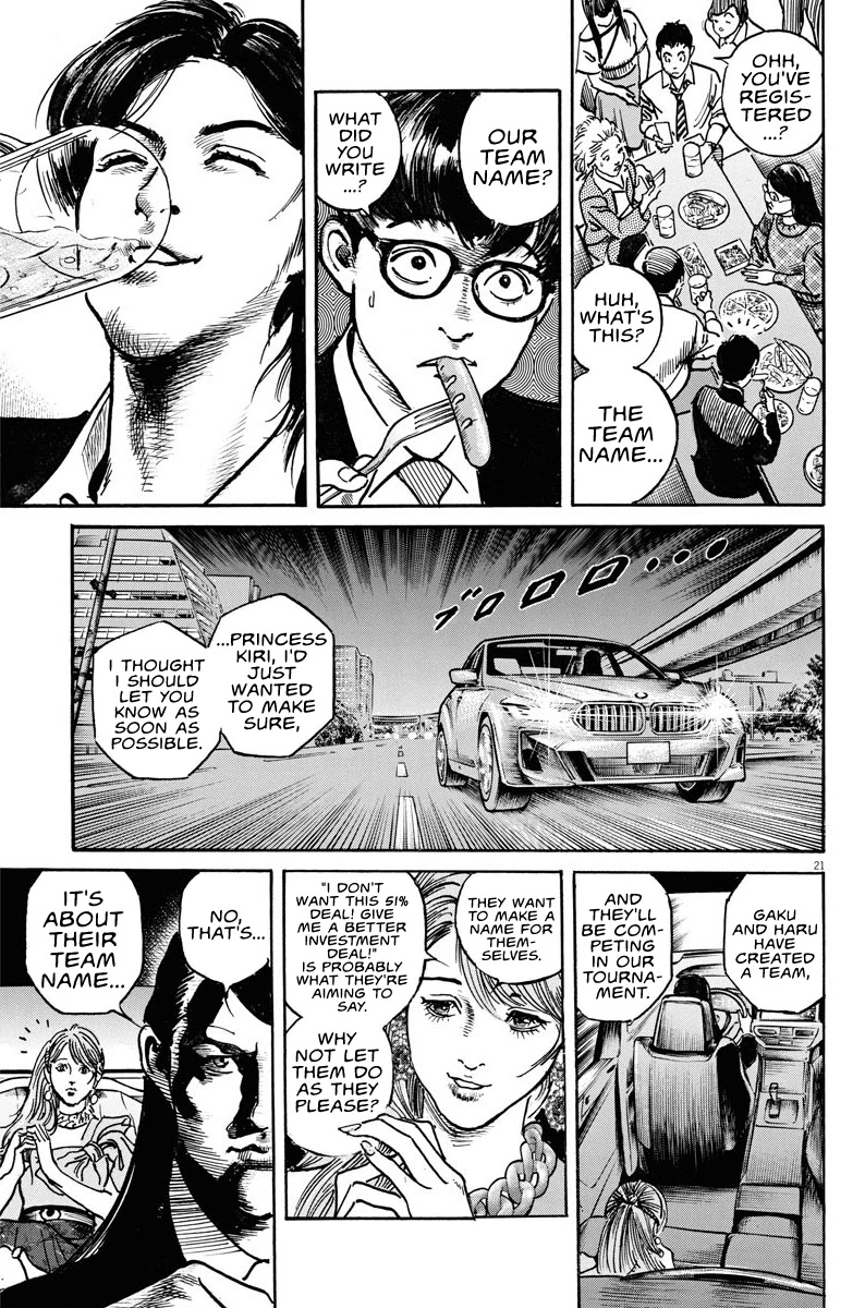 $1,000,000,000,000 Game Chapter 4 page 20 - Chapter 4: Princess Fishing
