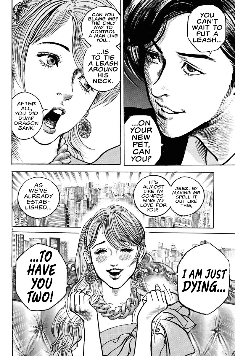 $1,000,000,000,000 Game Chapter 4 page 8 - Chapter 4: Princess Fishing