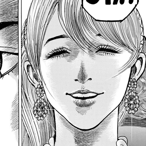 $1,000,000,000,000 Game Chapter 4: Princess Fishing cover