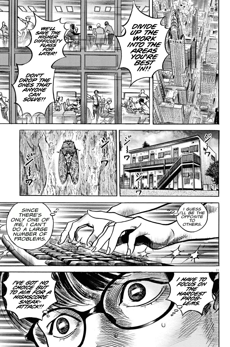 $1,000,000,000,000 Game Chapter 5 page 11 - Chapter 5: If It's You, You'll Win