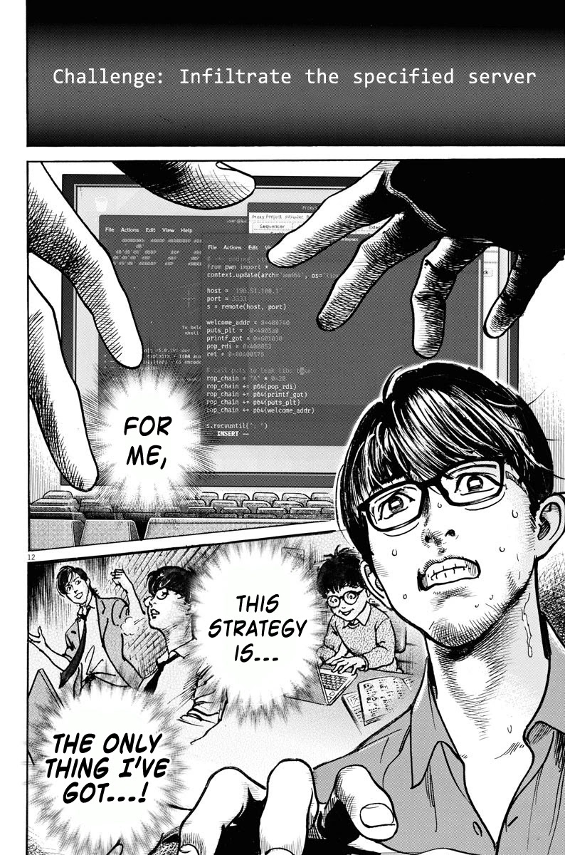 $1,000,000,000,000 Game Chapter 5 page 12 - Chapter 5: If It's You, You'll Win