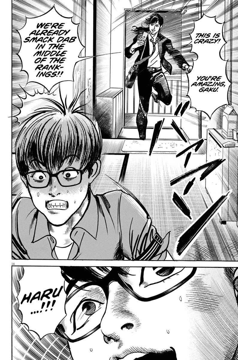 $1,000,000,000,000 Game Chapter 5 page 14 - Chapter 5: If It's You, You'll Win