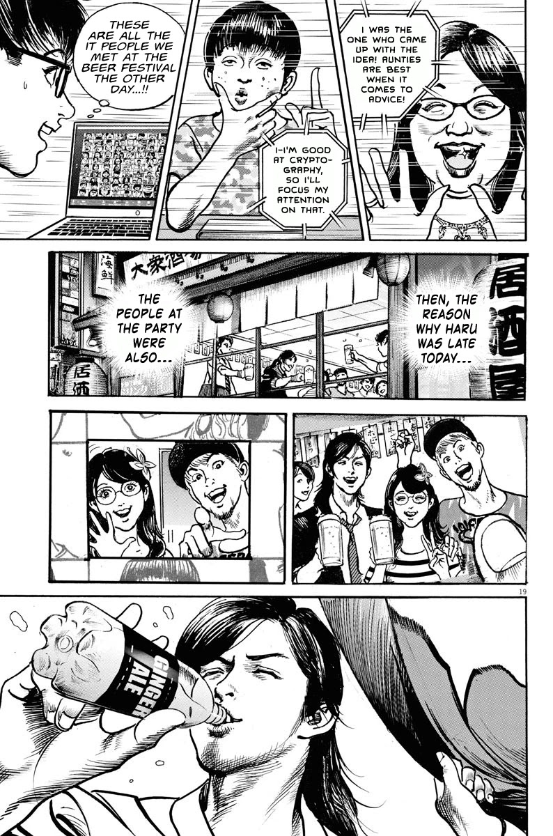 $1,000,000,000,000 Game Chapter 5 page 18 - Chapter 5: If It's You, You'll Win