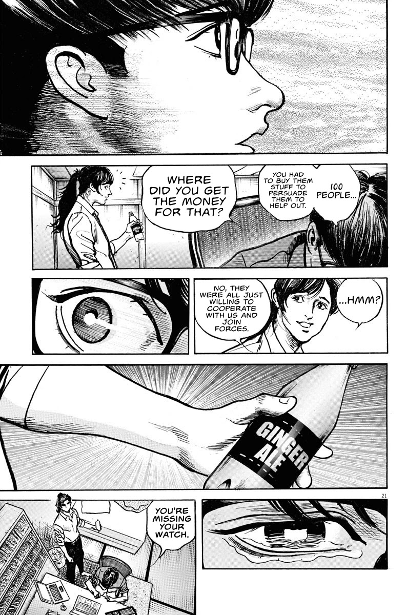 $1,000,000,000,000 Game Chapter 5 page 20 - Chapter 5: If It's You, You'll Win
