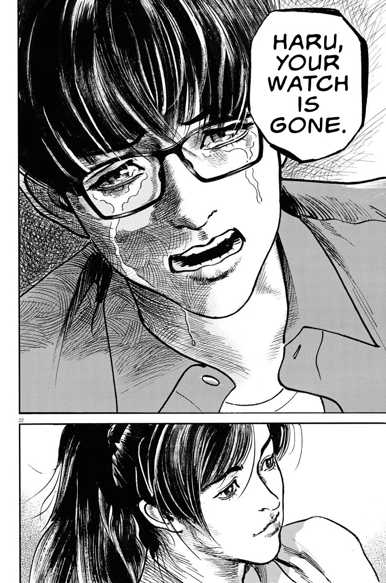 $1,000,000,000,000 Game Chapter 5 page 21 - Chapter 5: If It's You, You'll Win