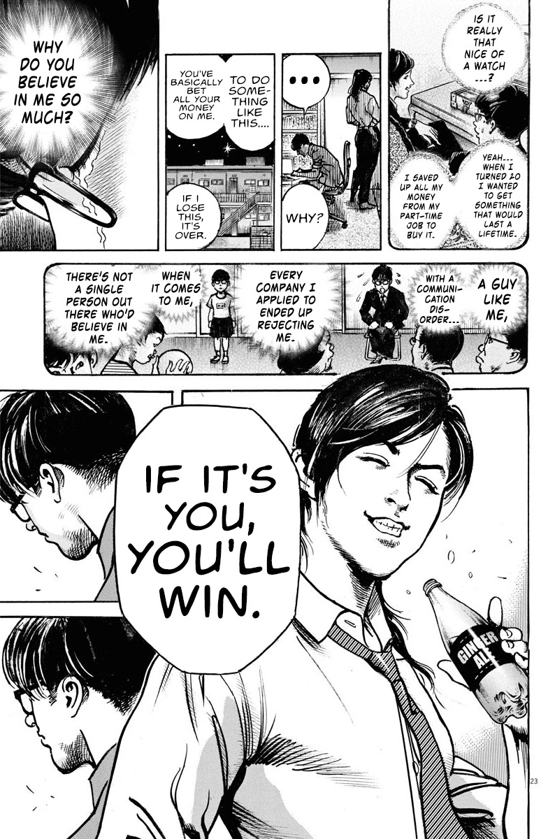 $1,000,000,000,000 Game Chapter 5 page 22 - Chapter 5: If It's You, You'll Win