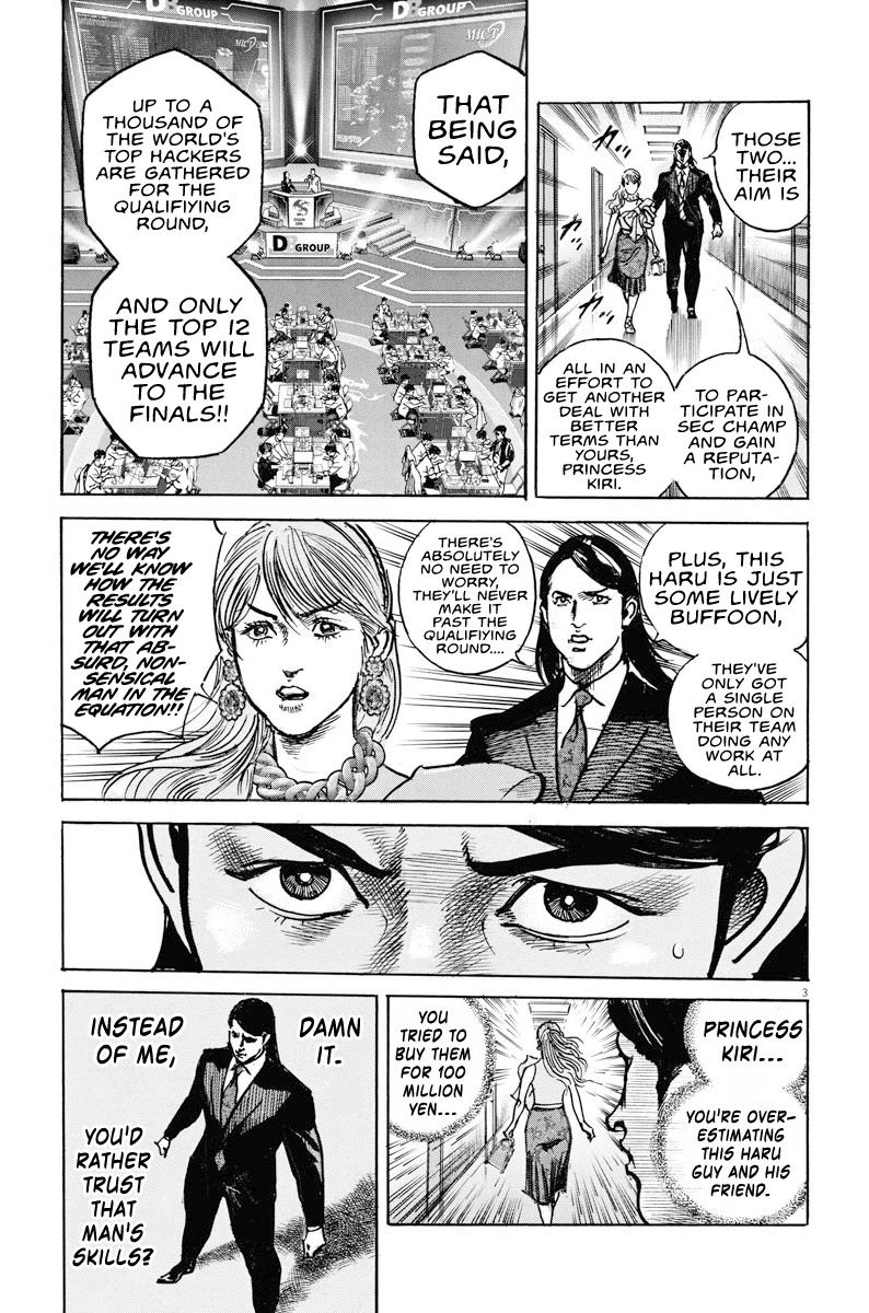 $1,000,000,000,000 Game Chapter 5 page 3 - Chapter 5: If It's You, You'll Win