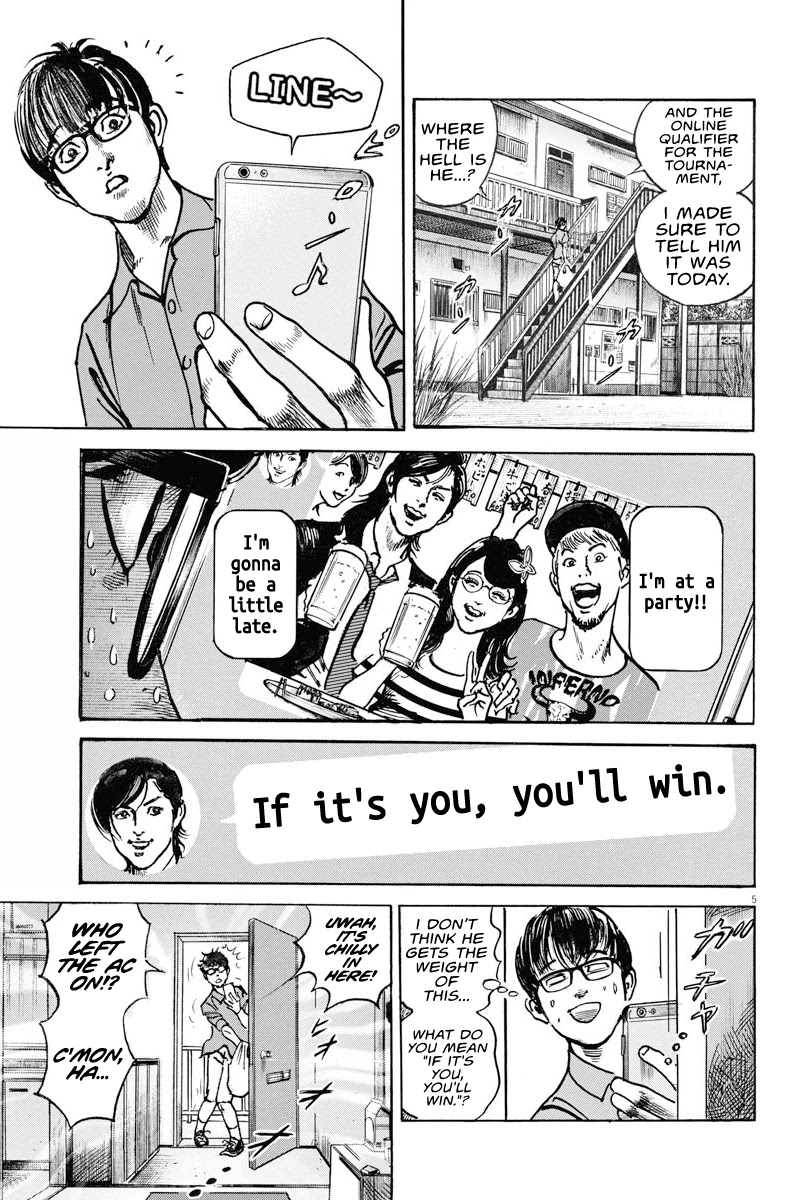 $1,000,000,000,000 Game Chapter 5 page 5 - Chapter 5: If It's You, You'll Win