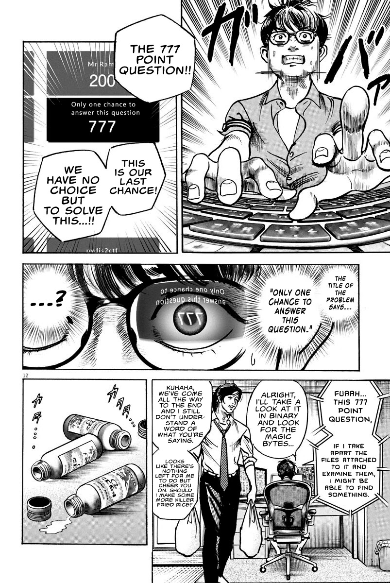 $1,000,000,000,000 Game Chapter 6 page 11 - Chapter 6: Tag