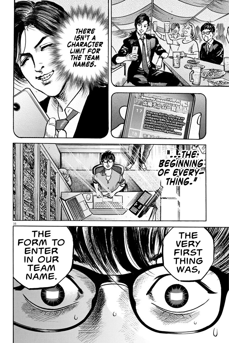 $1,000,000,000,000 Game Chapter 6 page 15 - Chapter 6: Tag