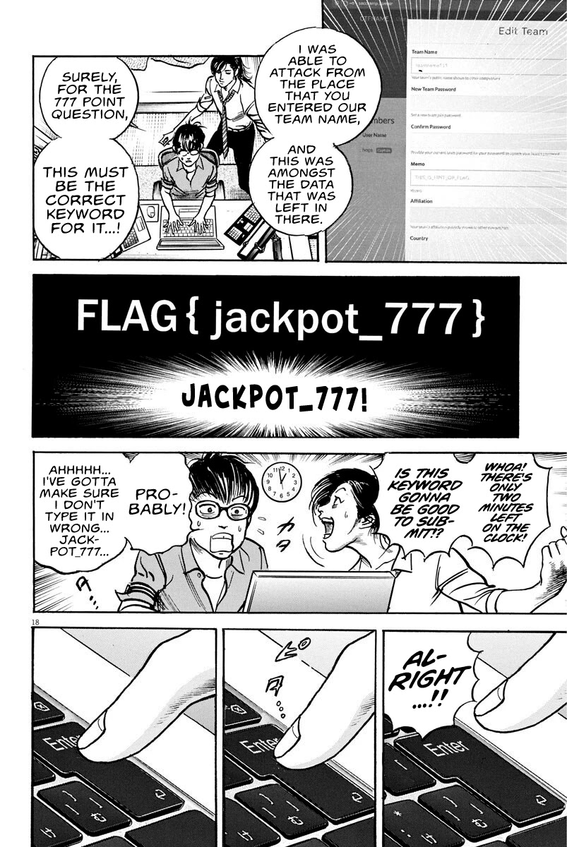 $1,000,000,000,000 Game Chapter 6 page 17 - Chapter 6: Tag